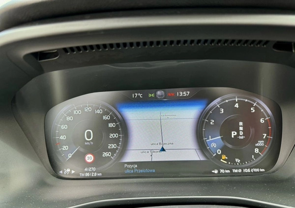 Volvo XC 40 cena 135000 przebieg: 41245, rok produkcji 2021 z Orzysz małe 781